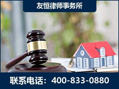 巩义-万保险合同欺诈撤销案