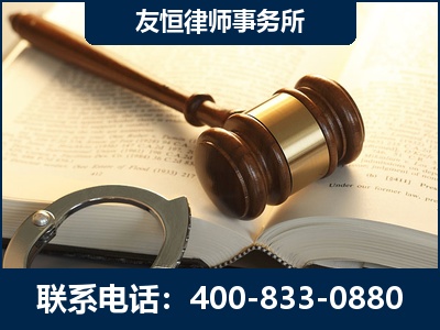 巩义-某著名培训机构诈骗案