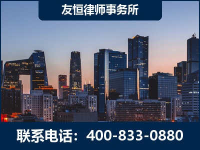 巩义-刑事辩护律师---郑祥律师