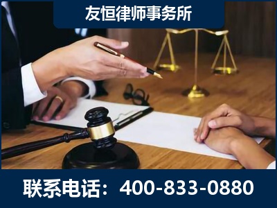 巩义-故意伤害致人死亡案件