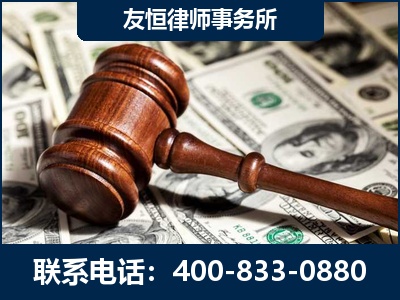 巩义-李某委托型诈骗案