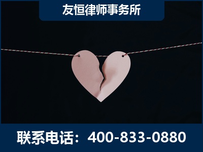 巩义-继承律师----杨凌波律师