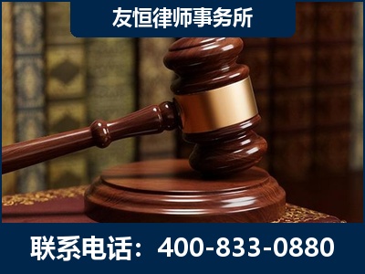 巩义-杨凌波律师