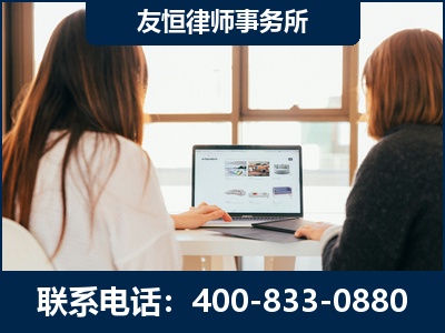 巩义-职务犯罪律师
