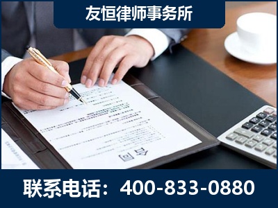 巩义-销售代理合同减损一亿元案