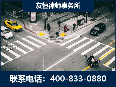 巩义-刑事辩护律师
