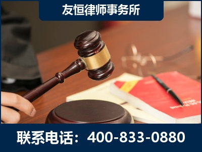 巩义-经济适用房借名买房过户案