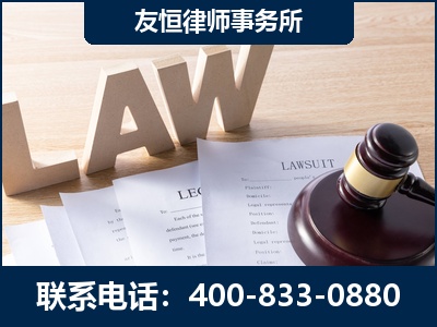 巩义-伪造婚内五百万债务离婚案